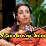 పెళ్లి గురించి బిగ్ బాస్ ఫేమ్ సంజన చెప్పింది వింటే షాక్ అవుతారు..