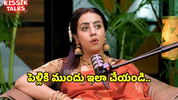 పెళ్లి గురించి బిగ్ బాస్ ఫేమ్ సంజన చెప్పింది వింటే షాక్ అవుతారు..