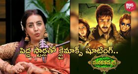 క్షణికావేశం.. నిండు ప్రాణం బలి.. ఫోన్ చూడొద్దన్నందుకు బీటెక్ విద్యార్థి ఆత్మహత్య!