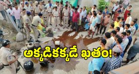 ఊరంతా త‌గ‌ల‌బ‌డినంక‌.. అంతా దుమ్మెత్తిపోసినంక‌.. పొన్నం పుర్స‌త్ కామెంట్‌!