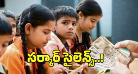 కోలీవుడ్‌లో విషాదం.. అజిత్ తల్లికి నివాళులర్పించిన విజయ్, త్రిష!