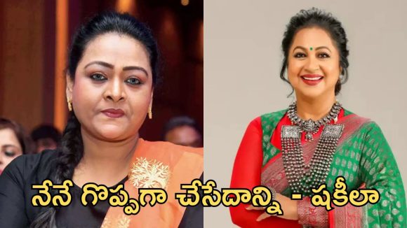 రాధిక కంటే మంచి యాక్టర్ నేనే.. షకీలా షాకింగ్ స్టేట్ మెంట్ !