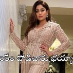 వయసుపై ట్రోల్స్ చేసిన వారికి షమితా శెట్టి గట్టి కౌంటర్!.. ఇచ్చిపడేసిందిగా..