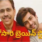 నటుడి తండ్రికి బ్రెయిన్ స్ట్రోక్.. ఐసీయూలో అడ్మిట్, ఆందోళనలో కుటుంబం
