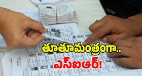 హోండా నుంచి క్రేజీ సబ్ 4మీ ఎస్‌యూవీ.. టాటా నెక్సాన్‌ కు గట్టి పోటీ తప్పదా?