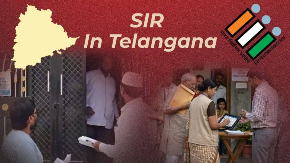 ఎస్ఐఆర్ (స‌ర్)పై బీఆరెస్ సైలెంట్‌.. రెంటికీ చెడ్డ రేవ‌డ‌వుతామ‌నే భ‌య‌మా?? దీని వ‌ల్ల తెలంగాణ‌కు ఎఫెక్ట్ ఎంత‌??