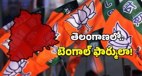 ఎండలకి పిల్లలు అలసిపోతున్నారా? వేసవి నుంచి కాపాడే 5 సూపర్ ఫుడ్స్ ఇవే!