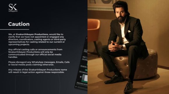 శివ కార్తికేయన్ ప్రొడక్షన్ పేరుతో భారీ మోసం.. అసలు నిజం బయటపెట్టిన హీరో!