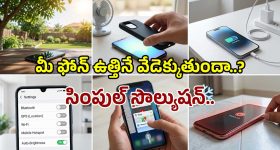 Anshu Reddy : బ్లాక్ లెహంగాలో మెస్మరైజ్ చేస్తున్న అన్షు.. పిక్స్ వైరల్..