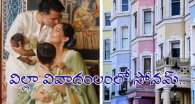'రామాయణ'లో హన్స్ జిమ్మర్‌తో కలిసి పనిచేయడంపై ఏఆర్ రెహమాన్ షాకింగ్ కామెంట్స్..