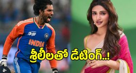 ఏంట్రా బాబూ ఈ వింత? చెట్లకు వేలాడే బొమ్మల వెనుక ఇంత పెద్ద కథ ఉందా?