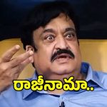 తెలంగాణ ఫిల్మ్ ఛాంబర్ అధ్యక్ష పదవికి సునీల్ నారంగ్ రాజీనామా!.. కారణం ఏంటంటే?
