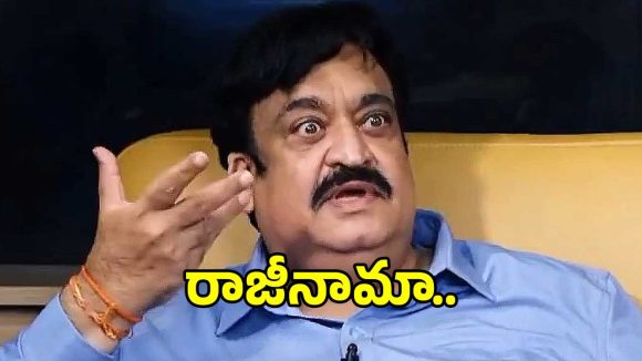 తెలంగాణ ఫిల్మ్ ఛాంబర్ అధ్యక్ష పదవికి సునీల్ నారంగ్ రాజీనామా!.. కారణం ఏంటంటే?