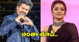 Honey Rose : హనీ రోజ్ రీఎంట్రీ.. మరో ఛాన్స్ ఇచ్చిన స్టార్ హీరో..!