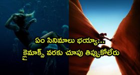 పాకిస్తాన్ కంటే దారుణంగా ముంబై ఫీల్డింగ్, నీతా అంబానీ క‌న్నెర్ర..KKR ప్లే ఆఫ్స్ సజీవం