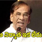 K Rajan: కోలీవుడ్‌లో తీవ్ర విషాదం.. సీనియర్ నిర్మాత కె. రాజన్ ఆత్మహత్య!