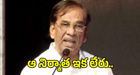 K Rajan: కోలీవుడ్‌లో తీవ్ర విషాదం.. సీనియర్ నిర్మాత కె. రాజన్ ఆత్మహత్య!