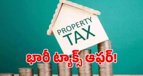 Tanveer Ahmed: 20 ఏళ్లు వ‌చ్చేస‌రికి వైభ‌వ్ కెరీర్ నాశ‌న‌మే..లేక‌పోతే బ‌ట్ట‌లు లేకుండా తిరుగుతా !