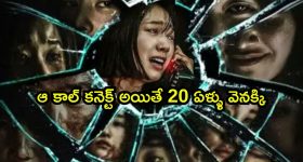 Inzamam-ul-Haq: నా కాళ్లు మొక్కినా PSLలోకి ఇండియ‌న్ ప్లేయ‌ర్ల‌ను రానివ్వ‌ను