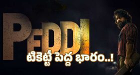 ఆహారం ఎక్కువ రోజులు పాడవకుండా ఉండాలా? సమ్మర్‌లో ఫ్రిజ్ మెయింటెనెన్స్ టిప్స్