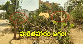 కార్మికులకు సీఎం రేవంత్ గుడ్ న్యూస్.. కనీస వేతనం రూ.20 వేలకు పెంపు