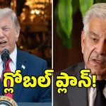 భారీగా పెరగనున్న పెట్రోల్, డీజిల్ ధరలు.. అమెరికా ఇరాన్ లొల్లితో భారత్‌కు కొత్త తిప్పలు!