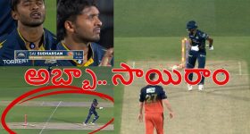 కొంపముంచిన సాయి సుద‌ర్శ‌న్ హిట్ వికెట్..ఐపీఎల్ 2026 ఫైన‌ల్స్‌లోకి RCB