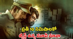 మోదీ ముందు కంటతడి పెట్టిన బండి సంజయ్.. వేదికపై అసలేం జరిగింది?