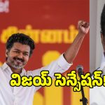 షాకింగ్ రిజల్ట్స్.. మూడు రాష్ట్రాల్లో అధికార పార్టీలు అవుట్.. కౌంటింగ్ రోజే తేలిపోయిన అసలు సీనిమా..!