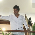విజయ్ చూపు ఎటు వైపు.. ప్రభుత్వ ఏర్పాటుకు కలిసేదెవరితో?