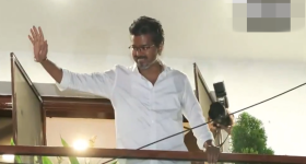 విజయ్ చూపు ఎటు వైపు.. ప్రభుత్వ ఏర్పాటుకు కలిసేదెవరితో?