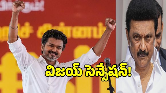 షాకింగ్ రిజల్ట్స్.. మూడు రాష్ట్రాల్లో అధికార పార్టీలు అవుట్.. కౌంటింగ్ రోజే తేలిపోయిన అసలు సీనిమా..!