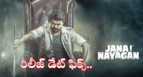 యాపిల్ లవర్స్‌కు గుడ్ న్యూస్.. iPhone 18 Pro Max ఫీచర్స్ లీక్.. లుక్, కెమెరా నెక్ట్స్ లెవెల్ అంతే!