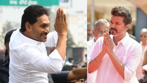 గెలుపు వెనుక సంగీత ప్రముఖుల హస్తం.. అప్పట్లో జగన్.. ఇప్పట్లో విజయ్!
