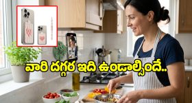 PAK vs BAN:  నన్ను వాట‌ర్ బాయ్ గా వాడ‌తారా ? పాక్ యాజ‌మాన్యంతో గొడ‌వ పెట్టుకున్న షాహీన్ అఫ్రిది