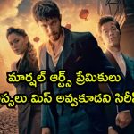 బ్రూస్ లీ కథ ఆధారంగా వచ్చిన మార్షల్ ఆర్ట్స్ సిరీస్… స్ట్రీమింగ్ ఎక్కడంటే ?