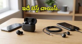 ఇల్లే ఏసీలా మారుతుంది! లివింగ్ రూమ్ కోసం.. తక్కువ ధరలో సీలింగ్ ఫ్యాన్లు