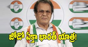 వచ్చే నెలలో బంజారా జోడో ఏక్తా భారత్ యాత్ర: రవింద్ర నాయక్!