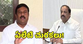 మంత్రి తుమ్మలకు వయసు మీరింది.. ఏలేటి మహేశ్వర్ రెడ్డి ఘాటు వ్యాఖ్యలు!