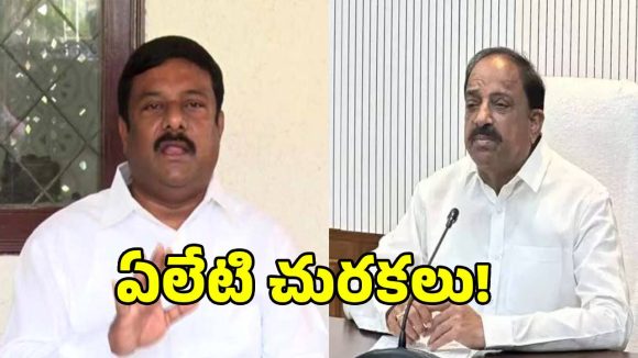 మంత్రి తుమ్మలకు వయసు మీరింది.. ఏలేటి మహేశ్వర్ రెడ్డి ఘాటు వ్యాఖ్యలు!