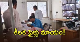 గులాబీ వర్సెస్ కమలం.. కరీంనగర్ బంద్‌తో దద్దరిల్లుతున్న రాజకీయం.. రంగంలోకి సర్కార్!