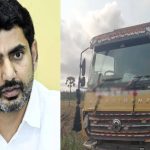 కాకినాడ జిల్లాలో ఘోర ప్రమాదం.. స్పాట్‌లో నలుగురి మృతి!