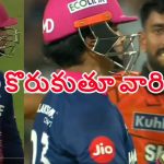 Vaibhav-Praful Hinge: వైభ‌వ్ సూర్య‌వంశీ, ప్రఫుల్ హింగే‌ మ‌ధ్య గొడ‌వ‌..దాడికి య‌త్నం !