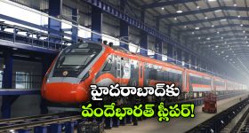 Rithu Chowdary : పింక్ డ్రెస్ లో అందంగా రీతూ.. ఫోటోలు వైరల్..