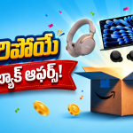 ఈ ఆఫర్స్ చూస్తే ఆగలేరు! Haier స్మార్ట్ ఫ్రిజ్‌లు,ఏసీలపై ఊహించని డిస్కౌంట్లు..