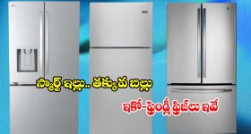 దురంధర్ పై పవన్ కళ్యాణ్  ఫీలింగ్..ఆ ఒక్కటే నాకు బాగా నచ్చింది..