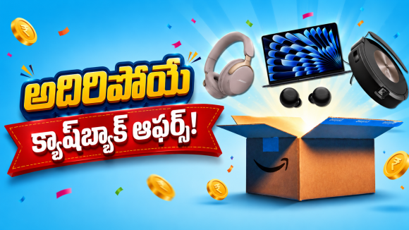 ఈ ఆఫర్స్ చూస్తే ఆగలేరు! Haier స్మార్ట్ ఫ్రిజ్‌లు,ఏసీలపై ఊహించని డిస్కౌంట్లు..