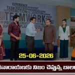 Karthika Deepam 2 Serial Today Episode June 25th ‘కార్తీక దీపం 2’ సీరియల్‌: బాలరాజు చేత శివనారాయణకు నిజం చెప్పించిన కార్తీక్