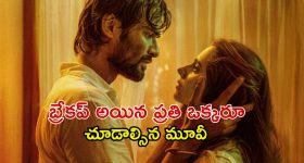 పొట్టకొవ్వు ఏం చేసినా తగ్గడం లేదా? నో టెన్షన్.. ఒక నెలలో 4 నుంచి 5 కిలోలు తగ్గే టిప్స్ మీ కోసం