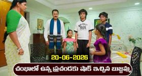 Aqib Javed: మంత్ర దండం వేసి, పాకిస్తాన్ క్రికెట్ ను రాత్రి రాత్రే బాగు చేయ‌లేం